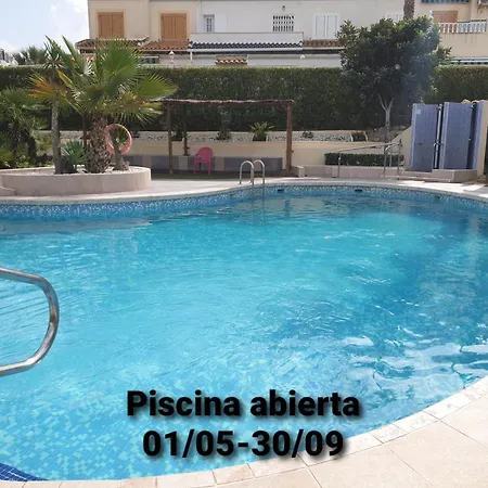 アパート Parque Mar *