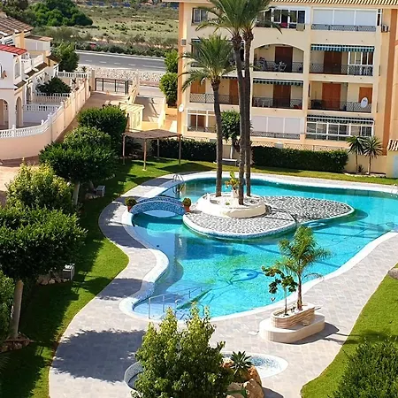 Parque Mar דירה לה מאטה
